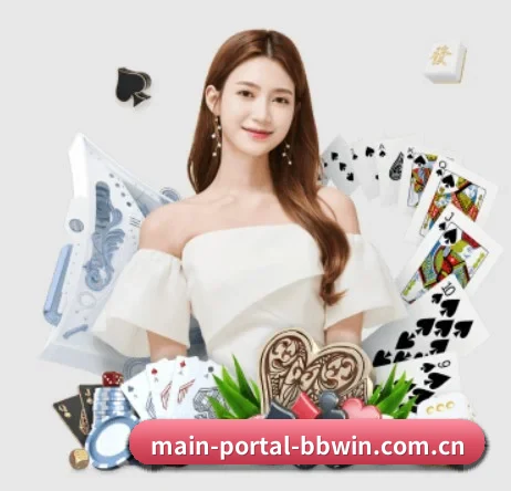 main-portal-bbwin.com.cn APP
